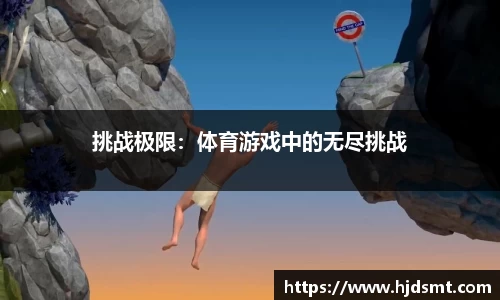 米兰(中国)体育·官方网站-AC Milan